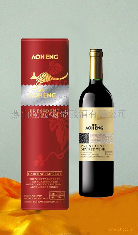 燕山庄园葡萄酒加盟