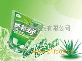 荟馨食品加盟