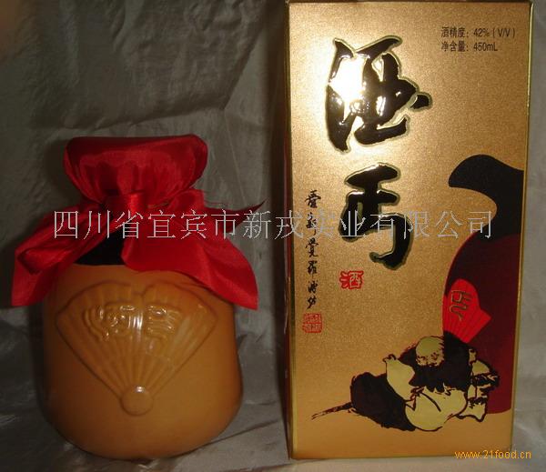 酒丐酒加盟