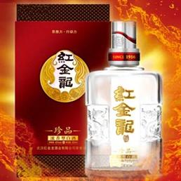 红金龙酒业加盟