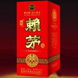 怀源酒业加盟