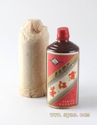 南源加盟