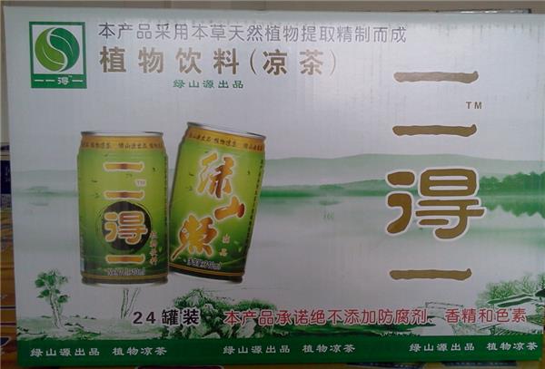 绿山源食品加盟