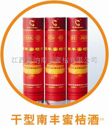泰纳南丰加盟