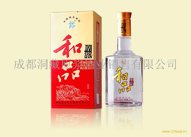 洞藏原浆酒业加盟