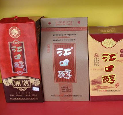 酒乡醇酒业加盟