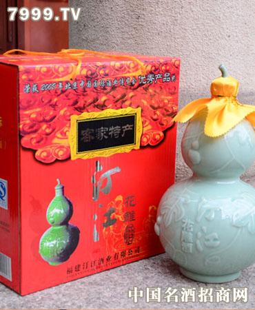 汀江白酒加盟
