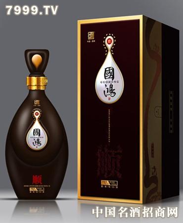 涌泉加盟