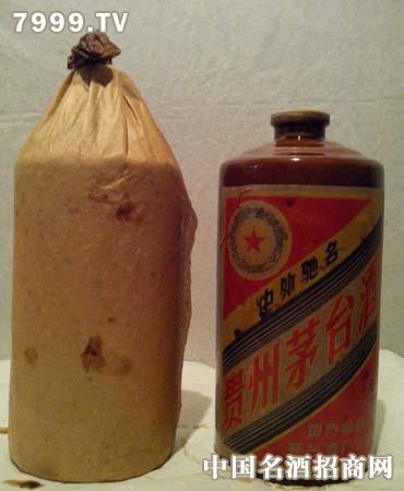 南明众诚酒加盟