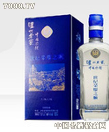 明子加盟