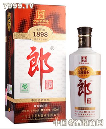 开怀畅饮白酒加盟