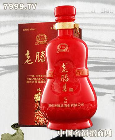老滕县酒加盟