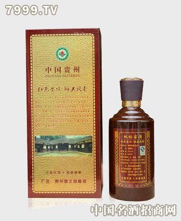 枫榕窖加盟