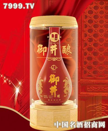 黄岭白酒加盟