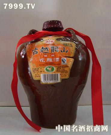 于都罗家黄酒加盟
