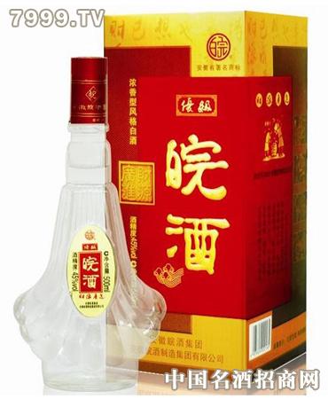 优级皖酒加盟