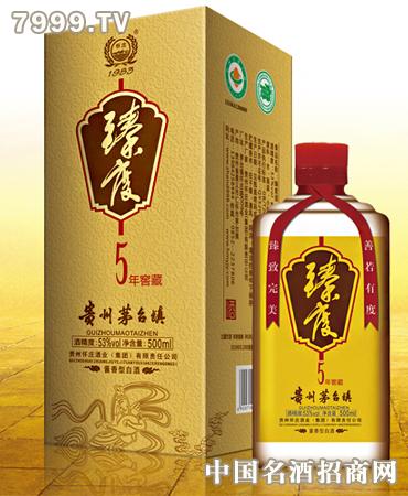 臻度美源酒加盟