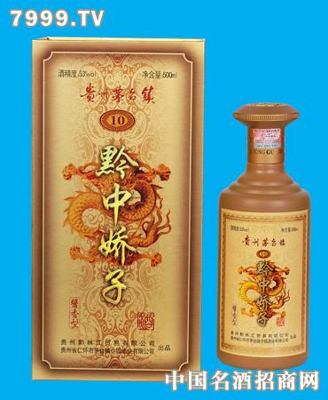 黔林江酒加盟
