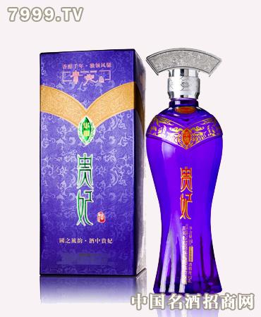 贵妃酒加盟