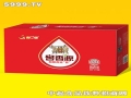 窖香源饮料加盟