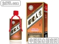 璀璨人生酒业加盟