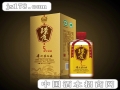 臻度加盟