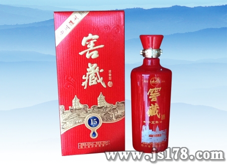 窖藏15年加盟