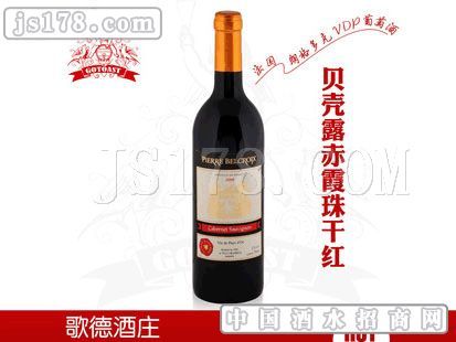 贝壳露葡萄酒加盟