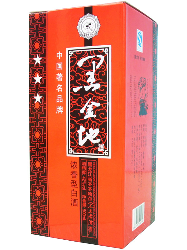 黑金地加盟