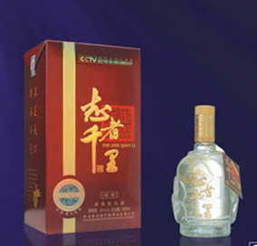 志者千里加盟