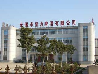 新力啤酒加盟