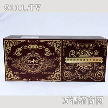黔中宝酒业加盟