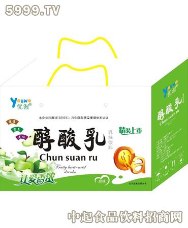 手提优渥加盟