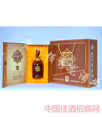 领秀龙加盟
