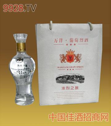 万洋加盟