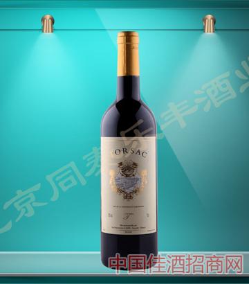 图萨维戴琳加盟