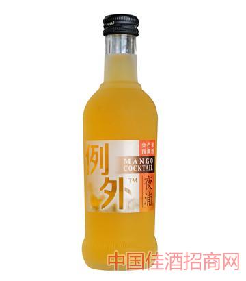 夜浦加盟