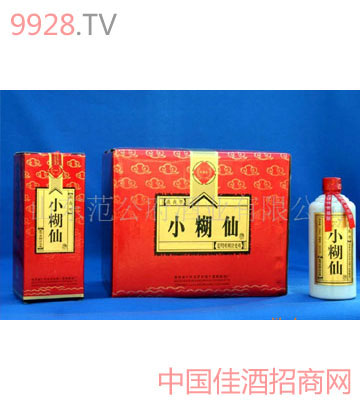 范公府加盟