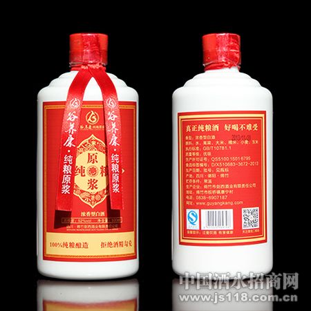 剑西加盟