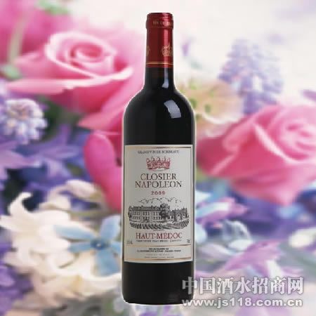 拿破仑堡加盟