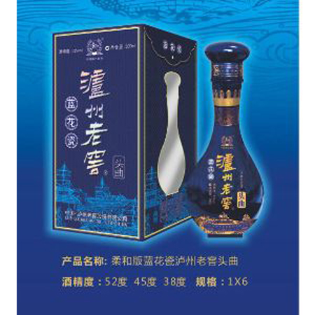璟宏加盟
