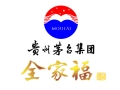 茅台全家福
