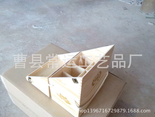 常运加盟