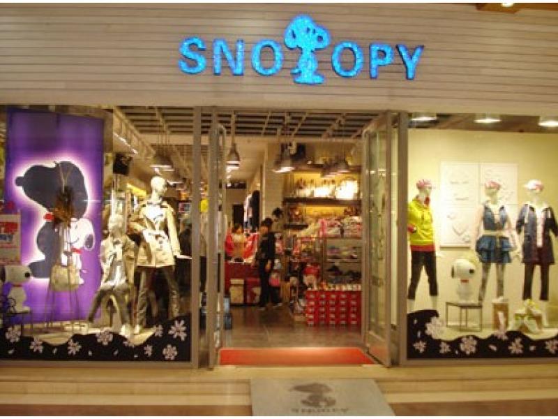 SNOOPY加盟