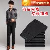 锦富服饰加盟