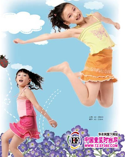 甜心蜜儿加盟