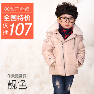 小猪吧拉加盟