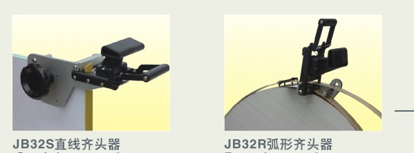 历城区宗敏木工机械加盟