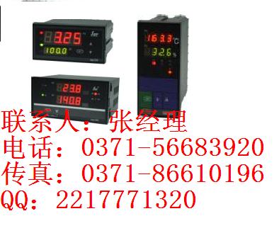 麦克加盟