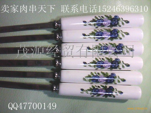 茂源机械加盟